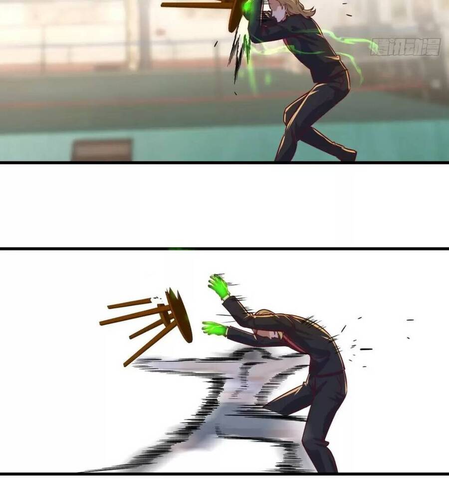 Đấu Thần Vĩnh Dạ Chapter 12 - 35