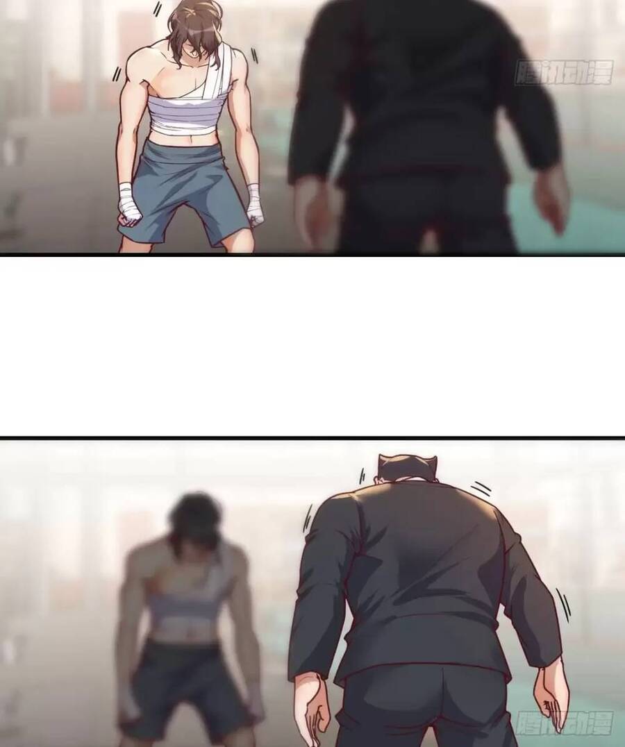 Đấu Thần Vĩnh Dạ Chapter 13 - 12