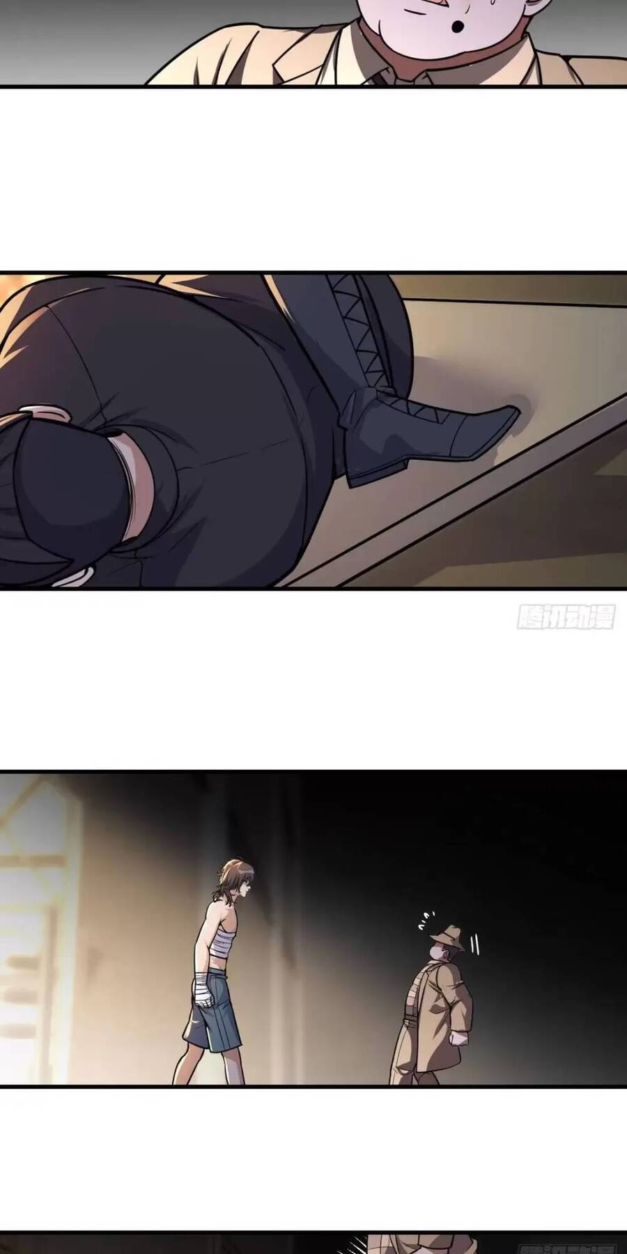 Đấu Thần Vĩnh Dạ Chapter 13 - 13