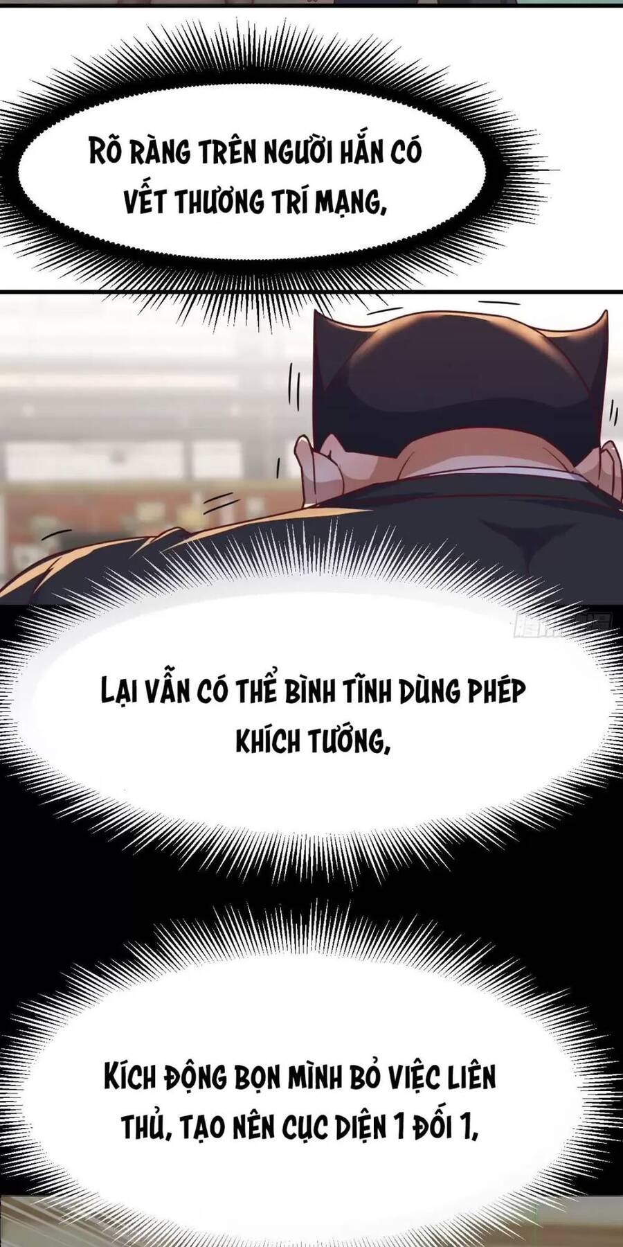 Đấu Thần Vĩnh Dạ Chapter 13 - 25