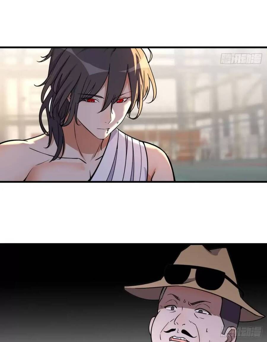 Đấu Thần Vĩnh Dạ Chapter 13 - 33