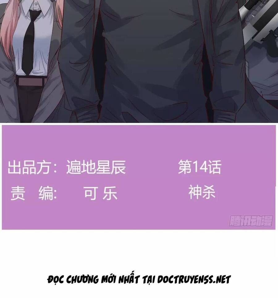 Đấu Thần Vĩnh Dạ Chapter 14 - 2