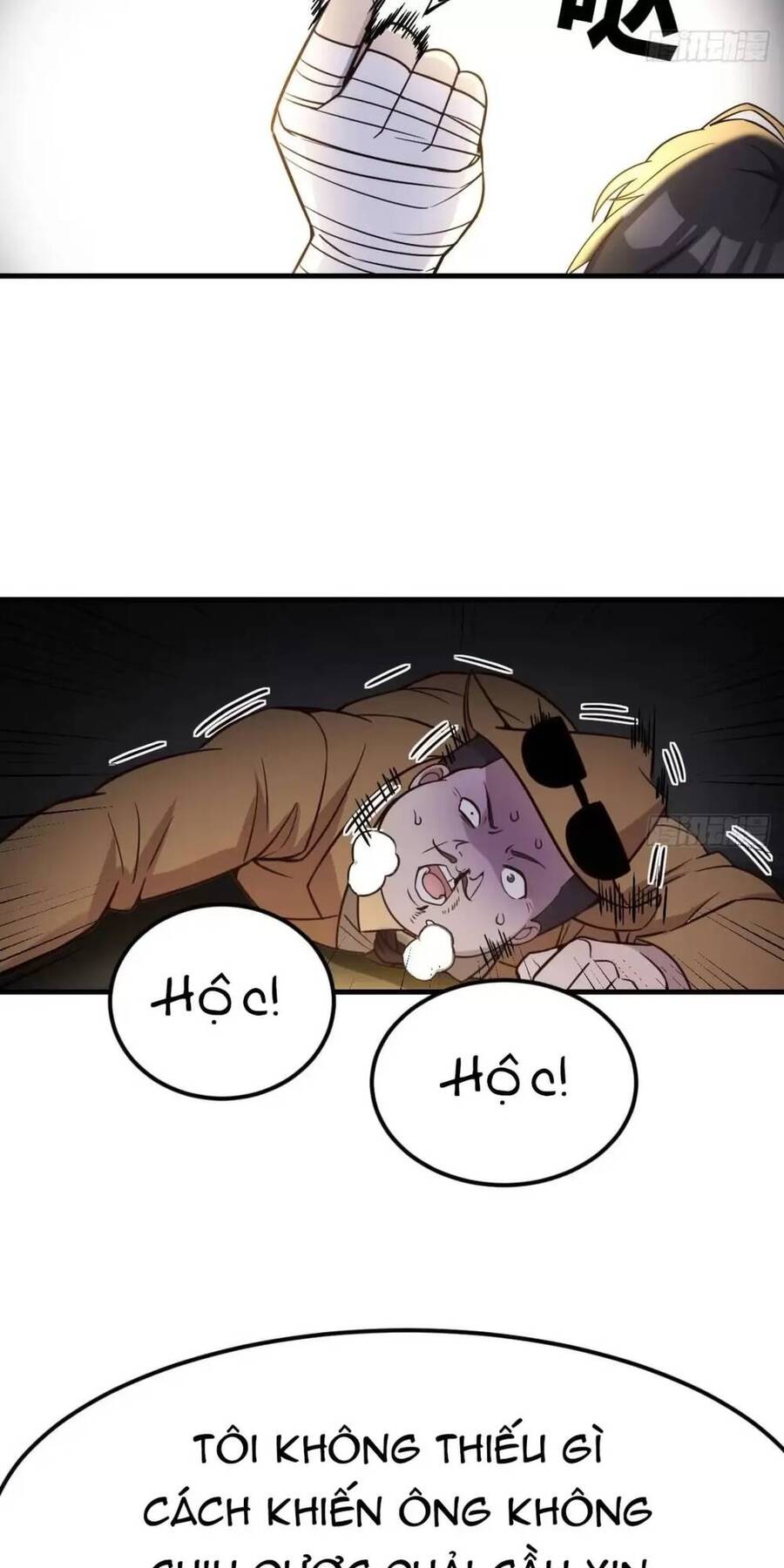 Đấu Thần Vĩnh Dạ Chapter 14 - 14