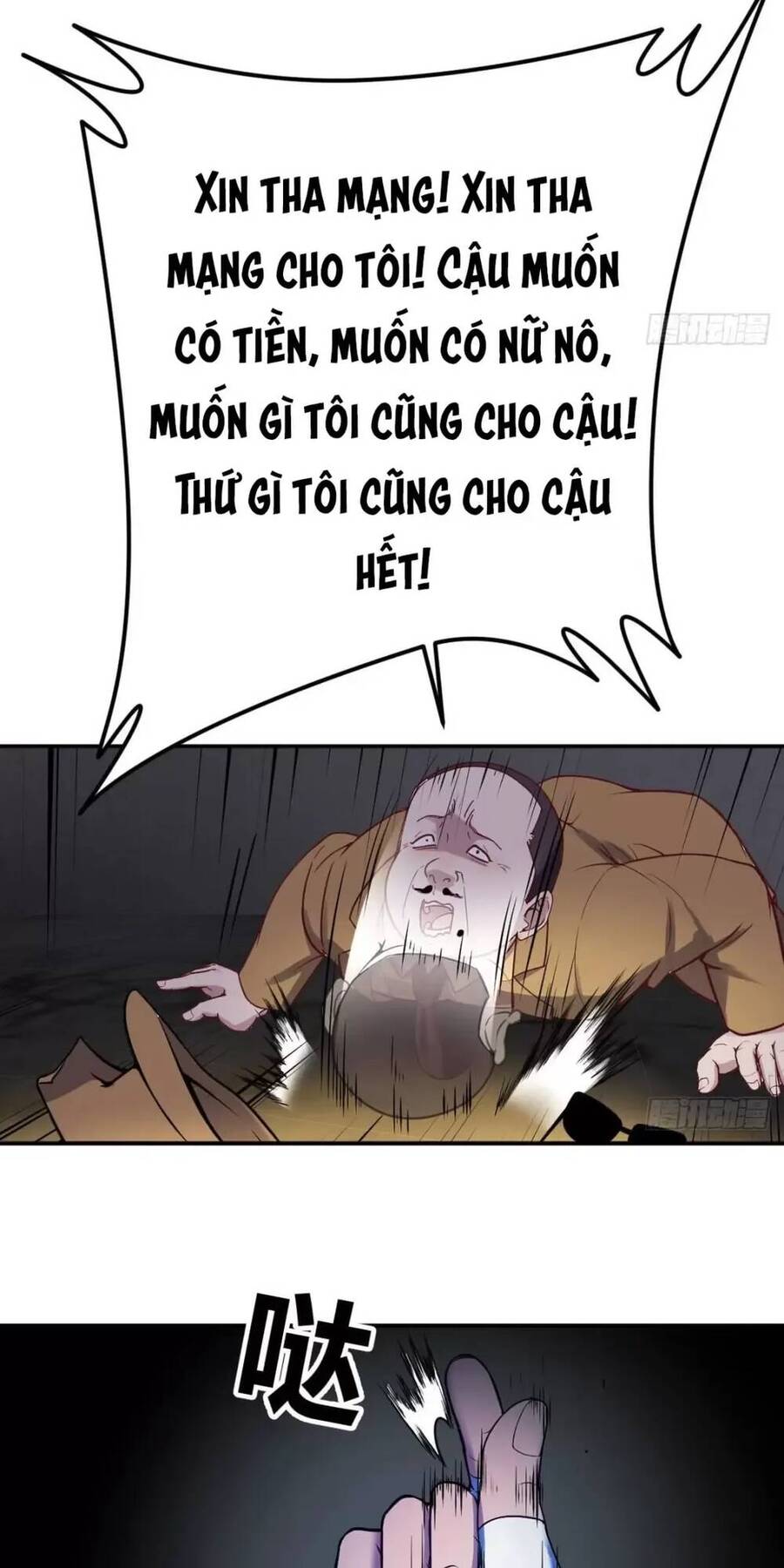 Đấu Thần Vĩnh Dạ Chapter 14 - 29