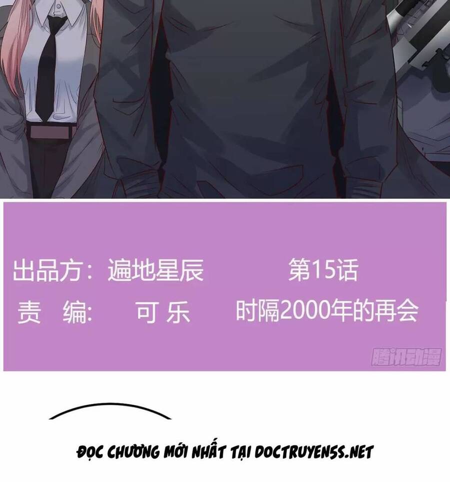 Đấu Thần Vĩnh Dạ Chapter 15 - 2