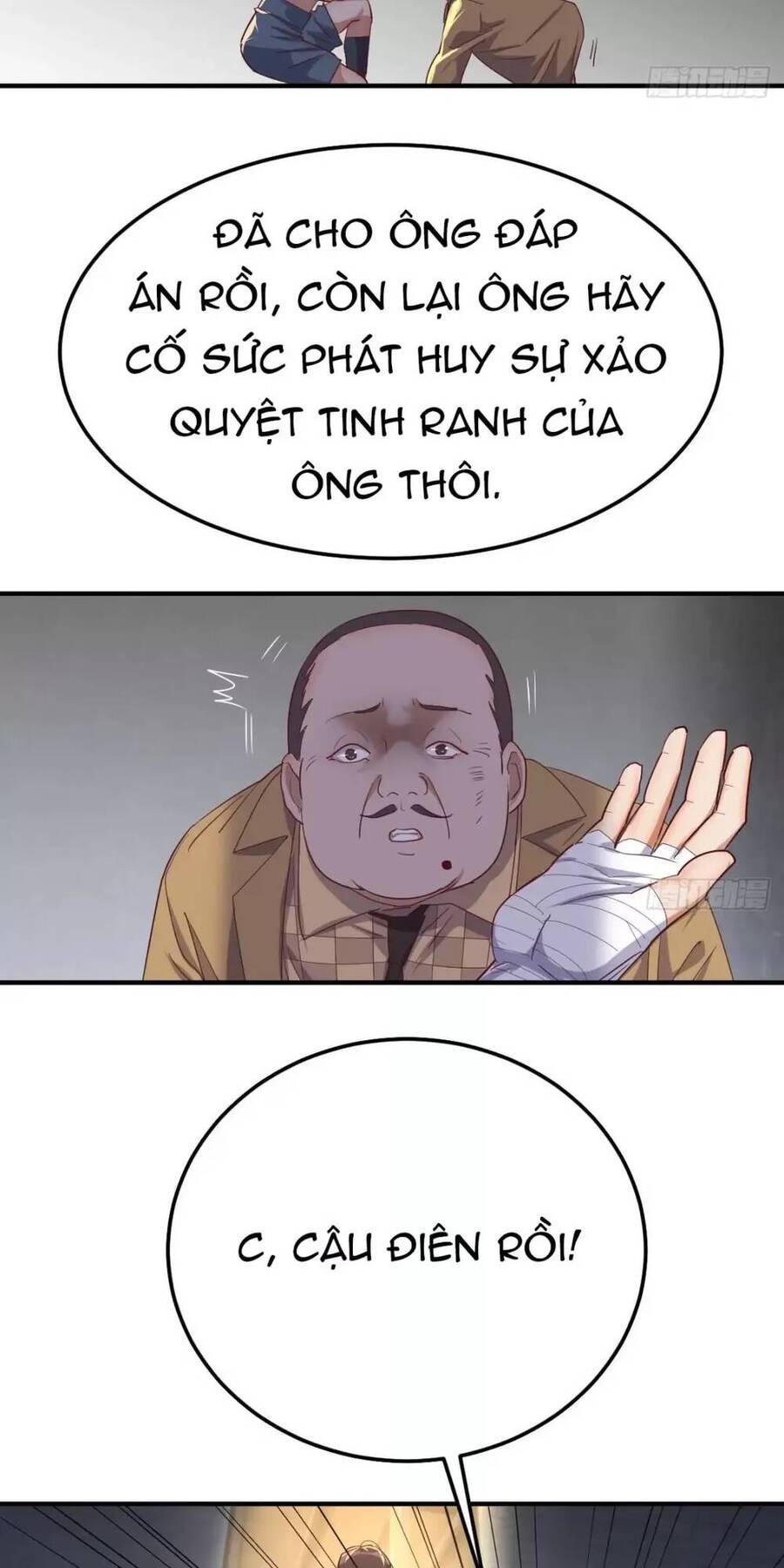 Đấu Thần Vĩnh Dạ Chapter 15 - 15