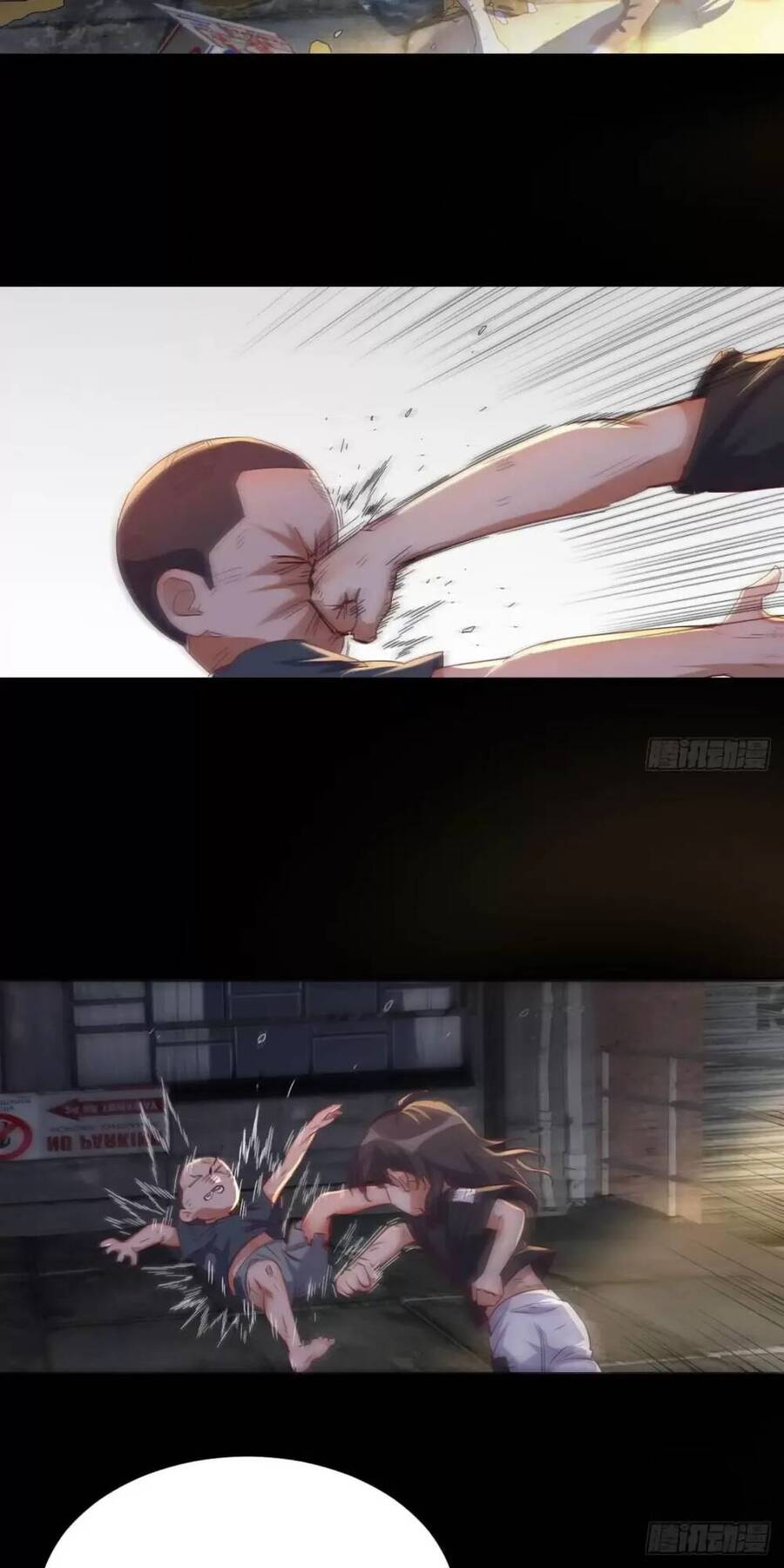 Đấu Thần Vĩnh Dạ Chapter 15 - 23