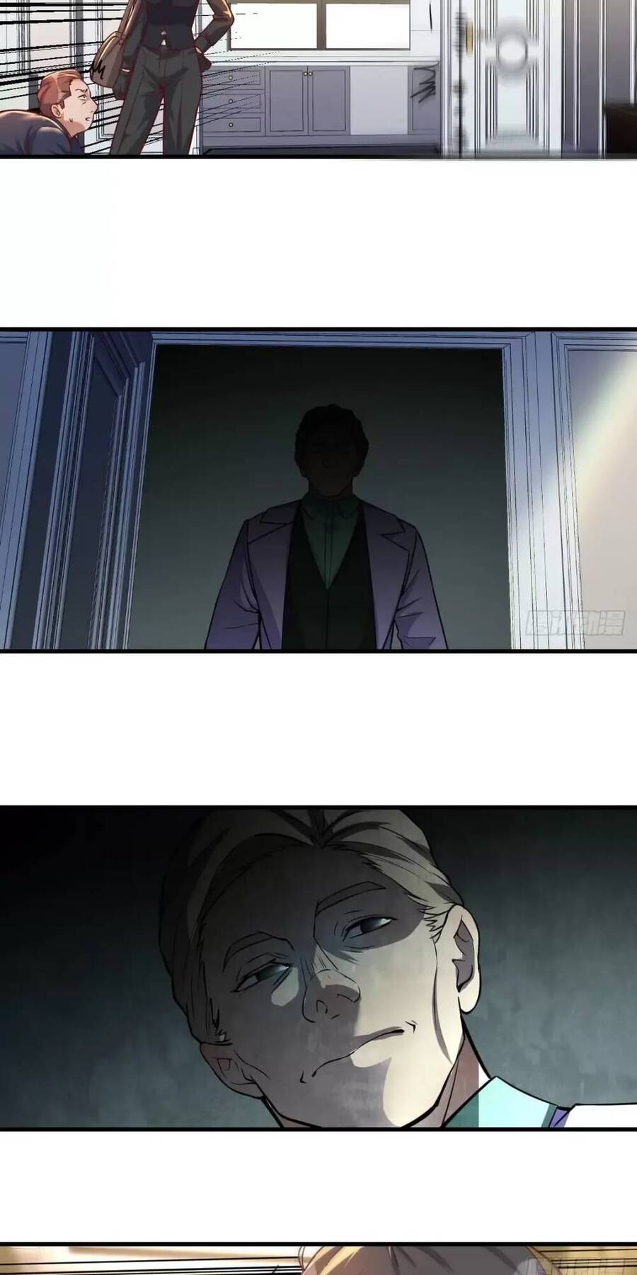 Đấu Thần Vĩnh Dạ Chapter 16 - 12