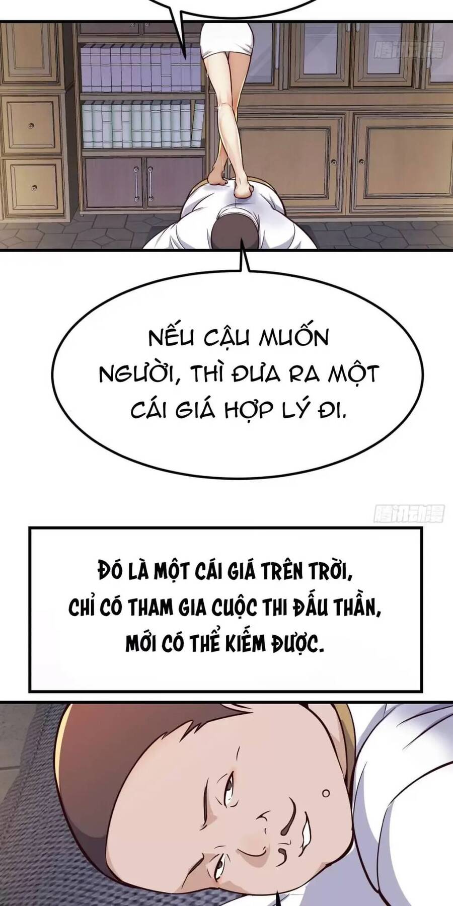 Đấu Thần Vĩnh Dạ Chapter 16 - 32