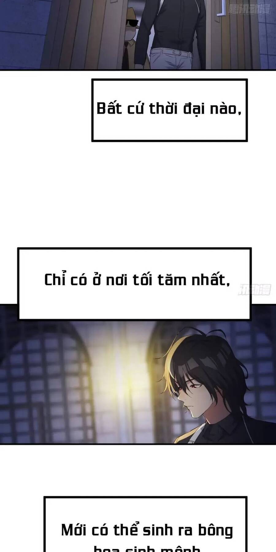 Đấu Thần Vĩnh Dạ Chapter 17 - 17