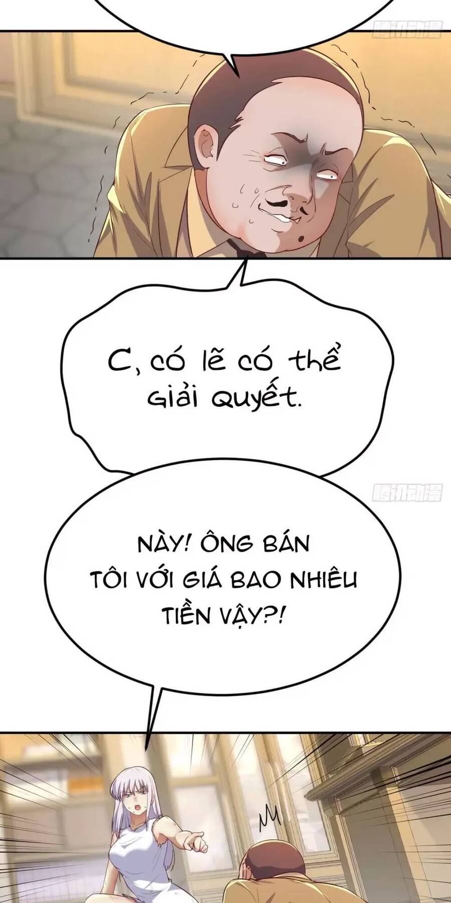 Đấu Thần Vĩnh Dạ Chapter 19 - 15