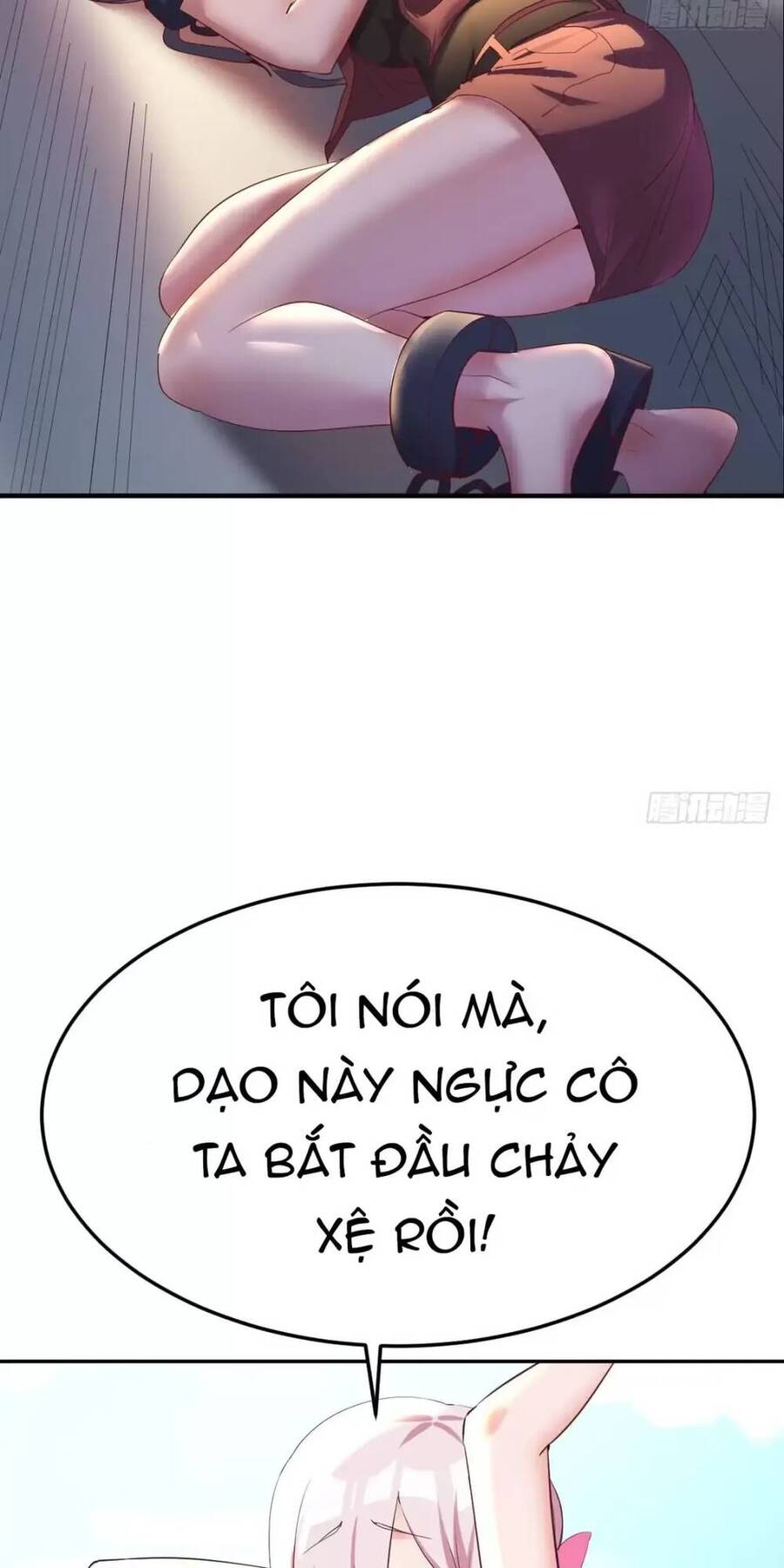 Đấu Thần Vĩnh Dạ Chapter 2 - 17