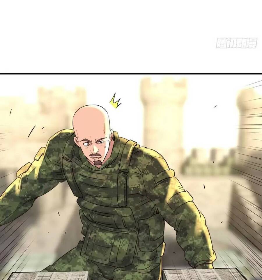 Đấu Thần Vĩnh Dạ Chapter 2 - 23