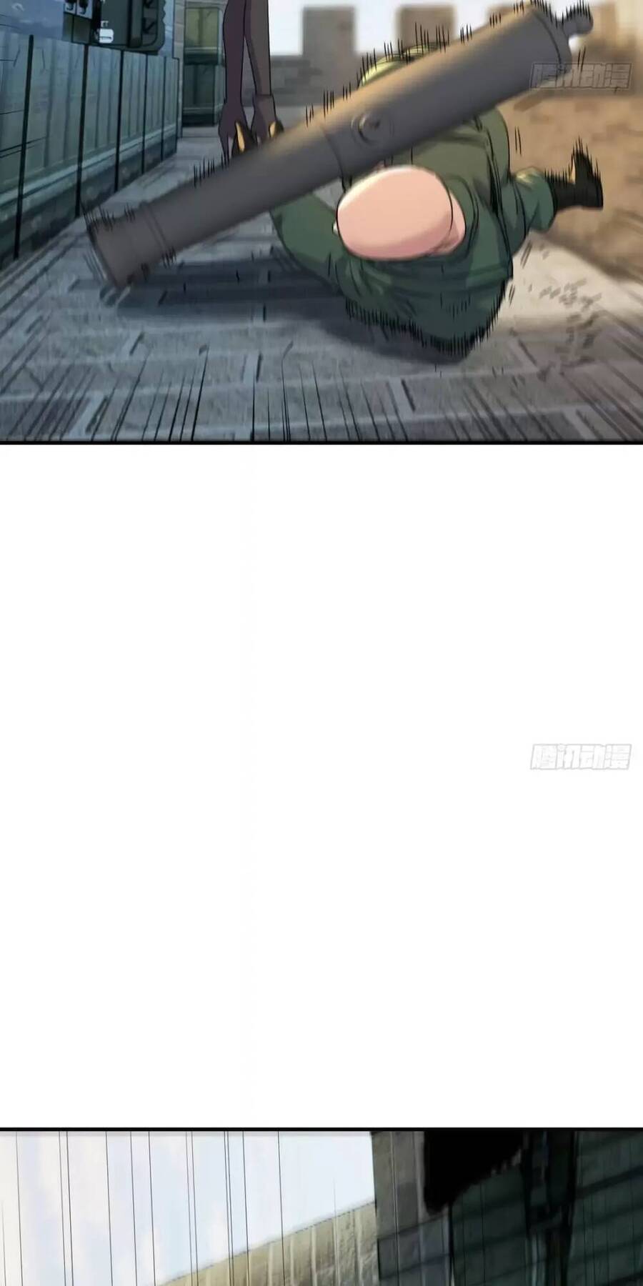 Đấu Thần Vĩnh Dạ Chapter 2 - 33