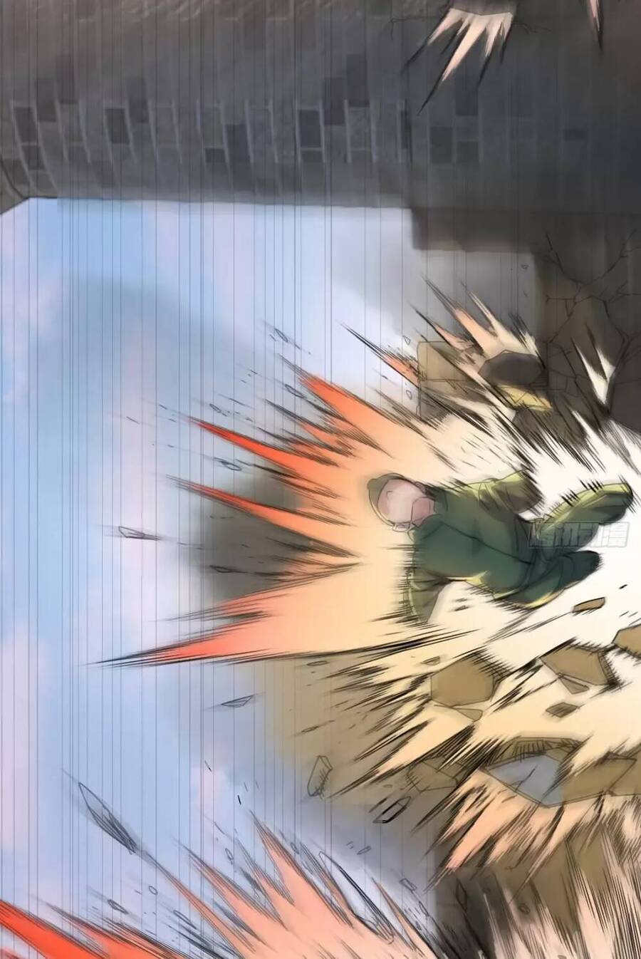 Đấu Thần Vĩnh Dạ Chapter 2 - 40