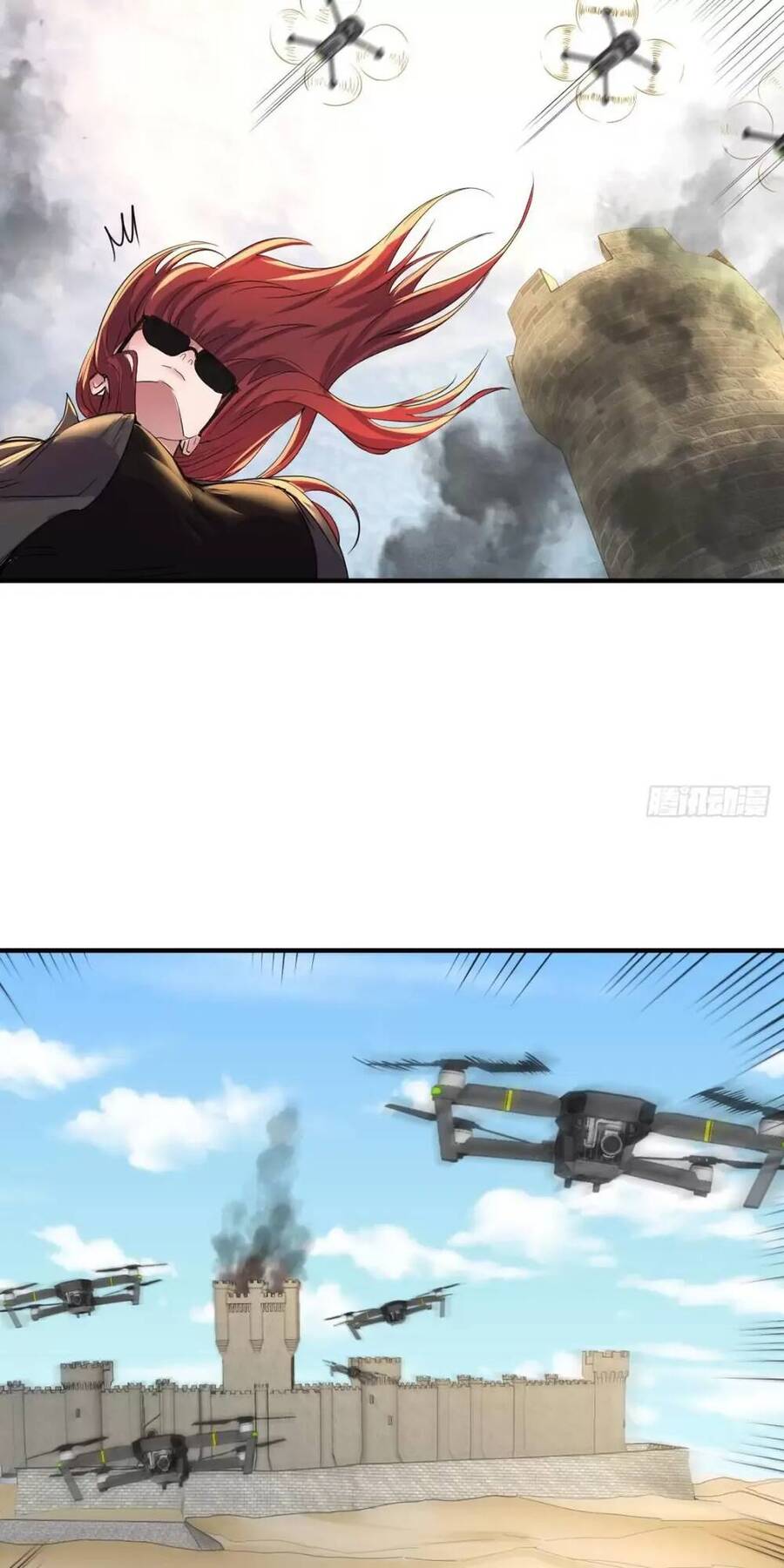 Đấu Thần Vĩnh Dạ Chapter 2 - 42