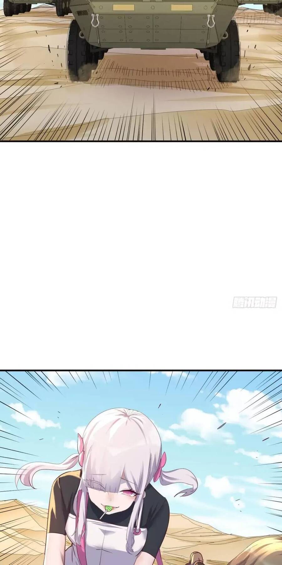 Đấu Thần Vĩnh Dạ Chapter 2 - 48