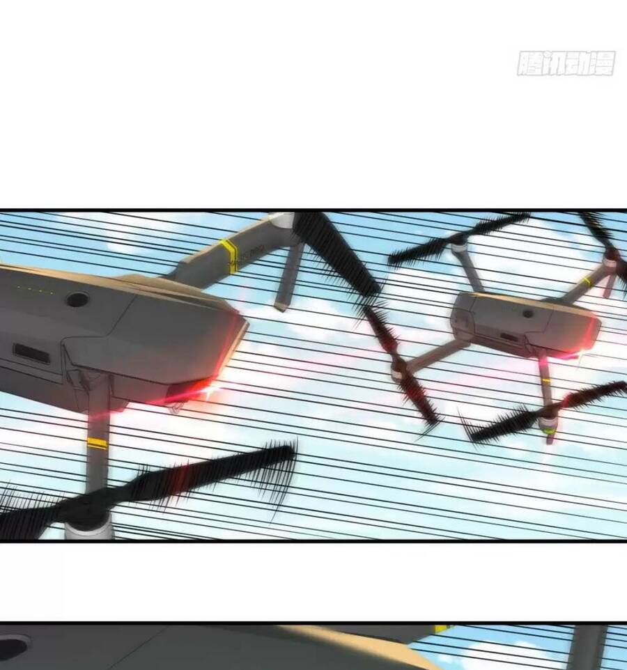 Đấu Thần Vĩnh Dạ Chapter 2 - 53