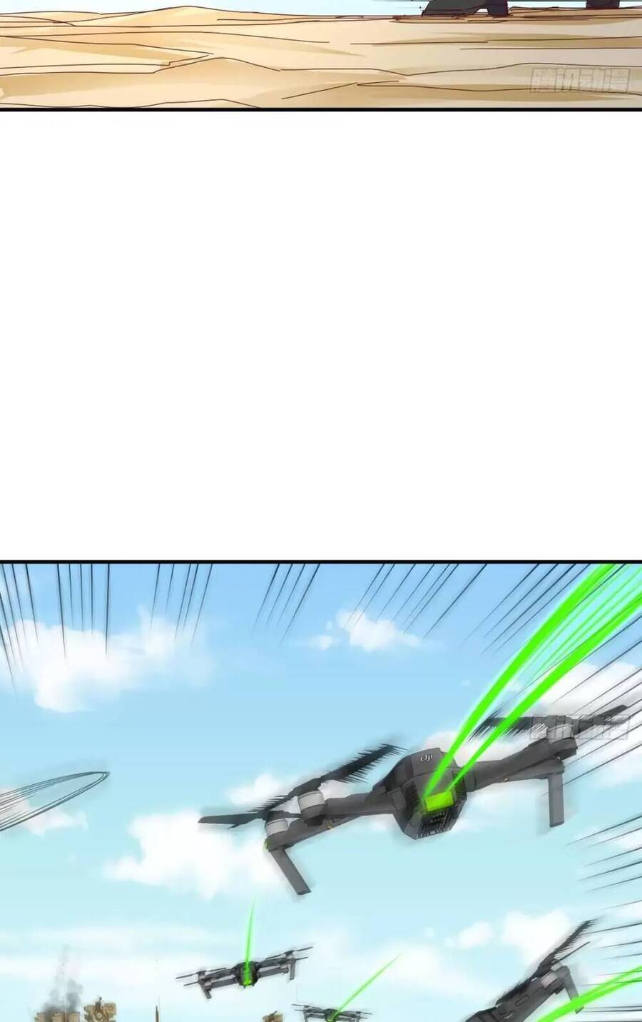 Đấu Thần Vĩnh Dạ Chapter 2 - 56