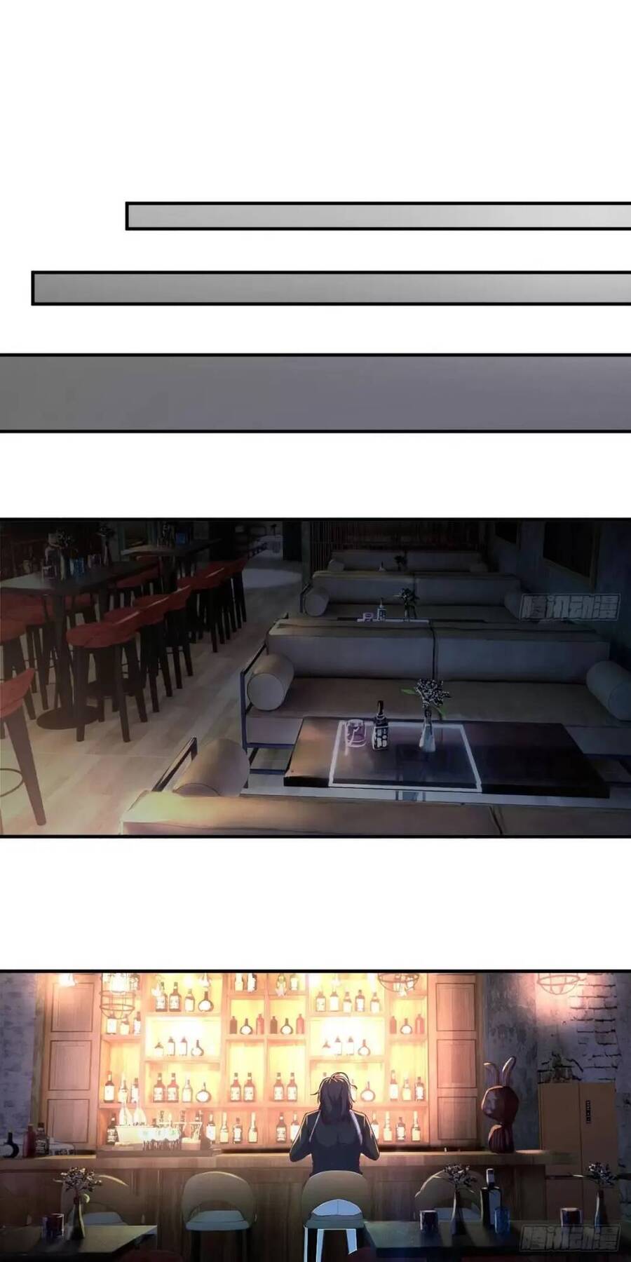 Đấu Thần Vĩnh Dạ Chapter 20 - 15