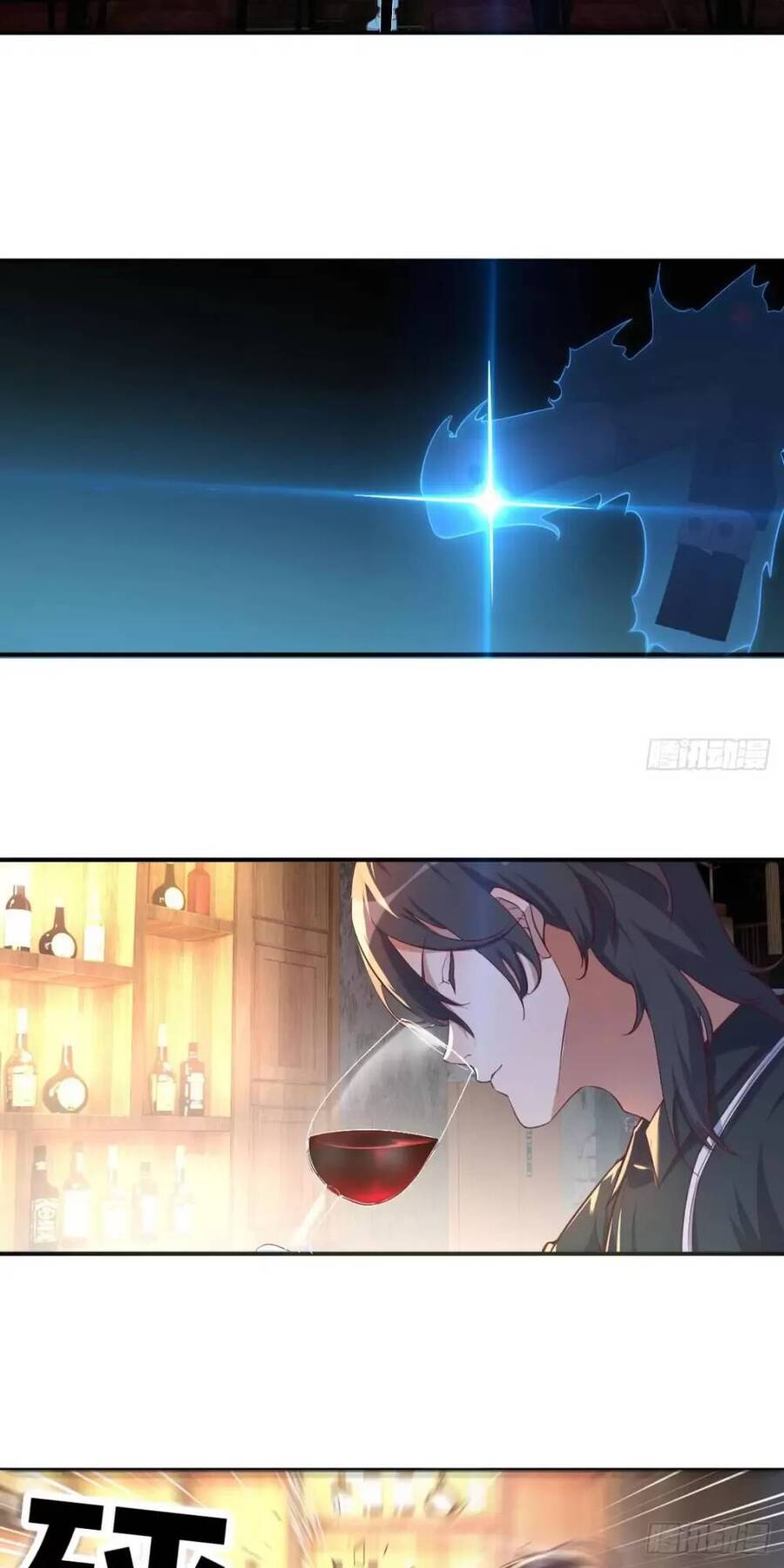 Đấu Thần Vĩnh Dạ Chapter 20 - 16