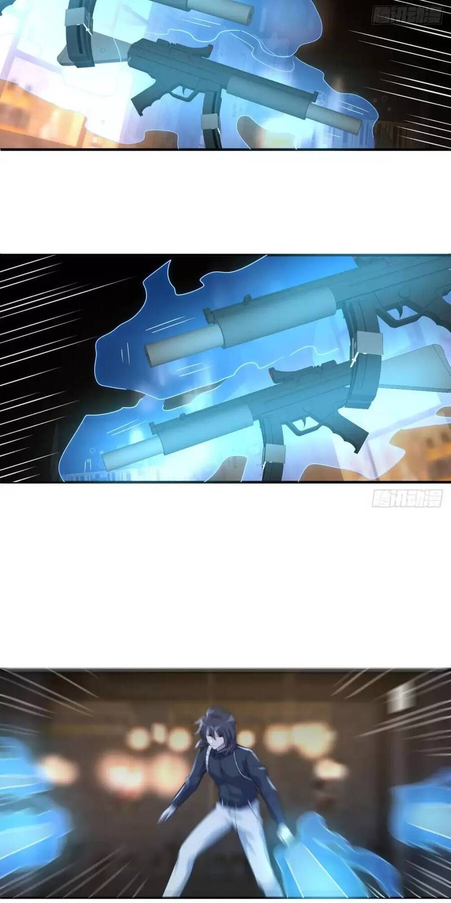 Đấu Thần Vĩnh Dạ Chapter 20 - 19