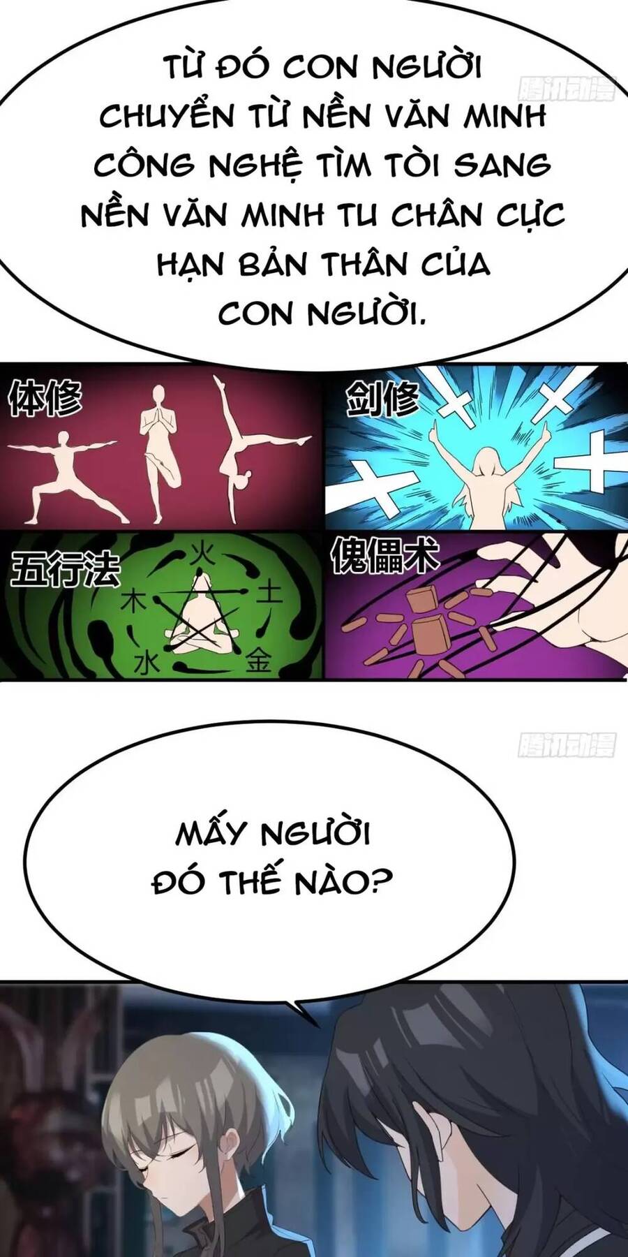 Đấu Thần Vĩnh Dạ Chapter 21 - 23