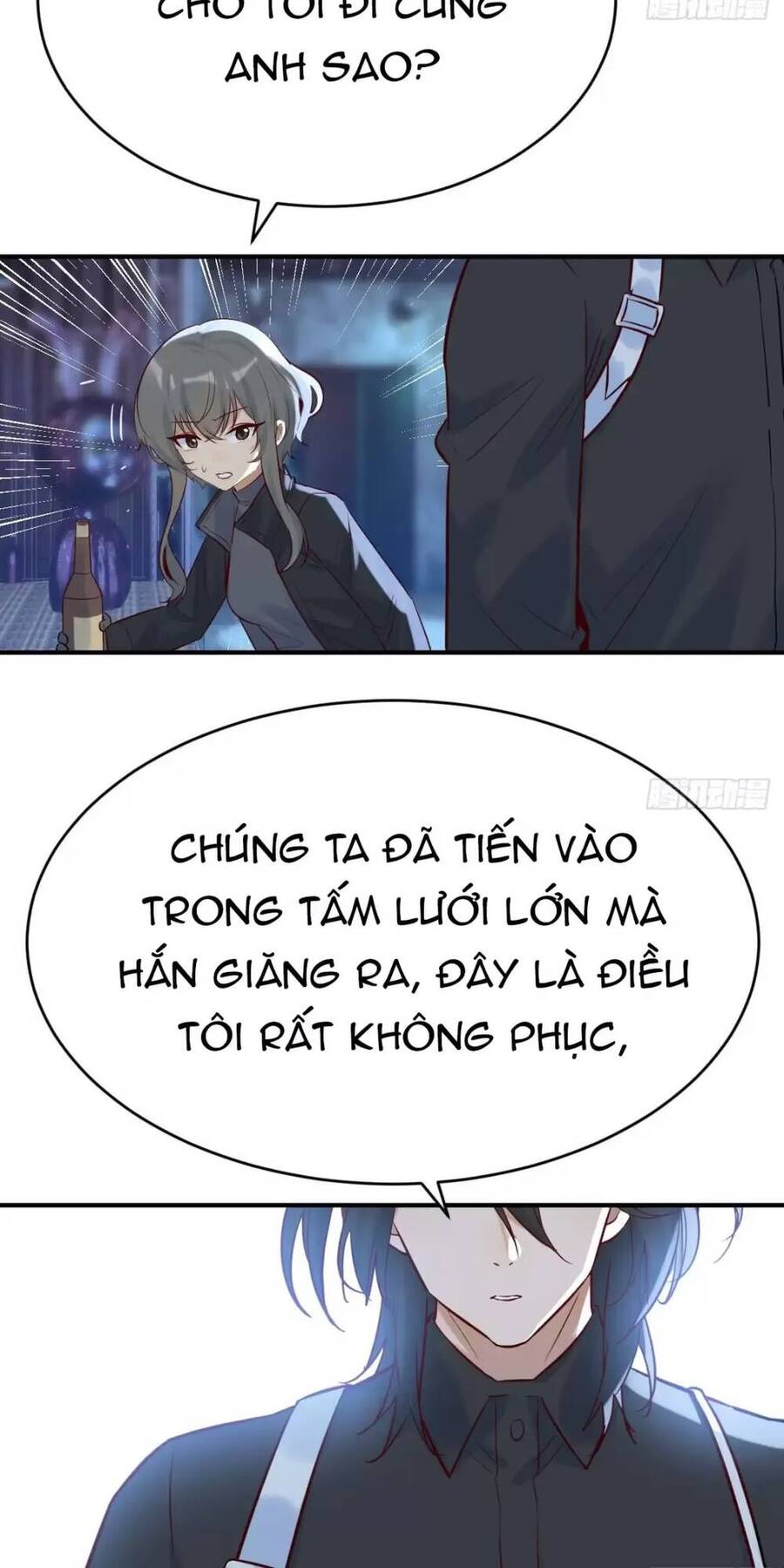 Đấu Thần Vĩnh Dạ Chapter 22 - 14