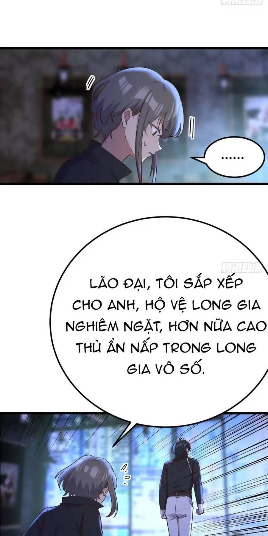 Đấu Thần Vĩnh Dạ Chapter 22 - 22