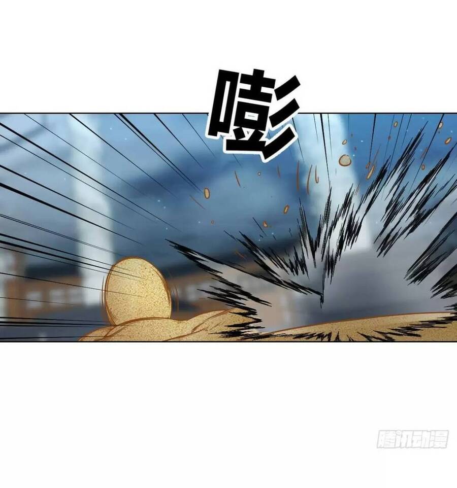 Đấu Thần Vĩnh Dạ Chapter 23 - 30