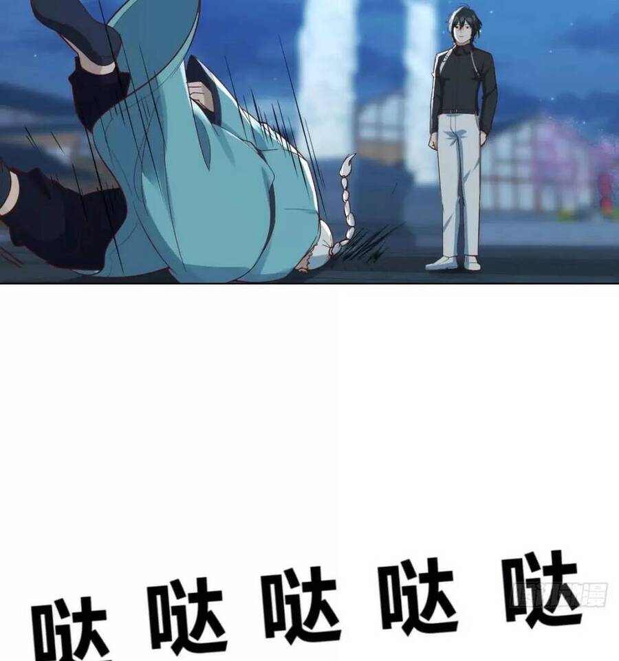 Đấu Thần Vĩnh Dạ Chapter 23 - 40