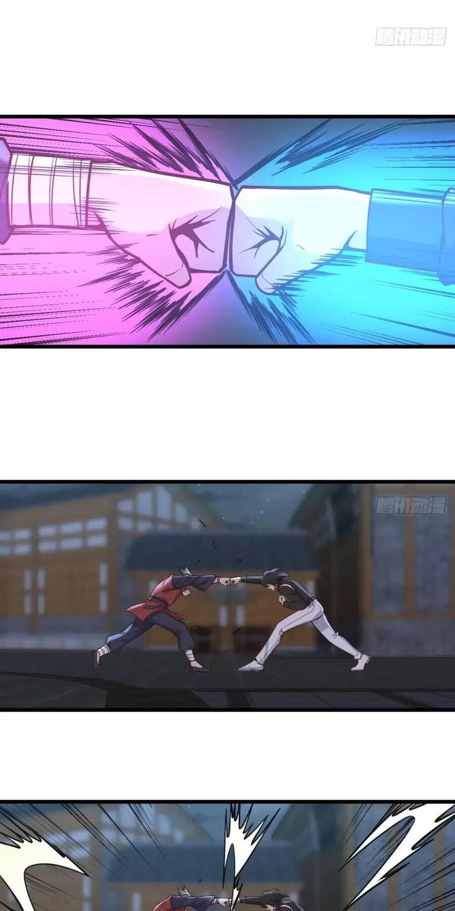 Đấu Thần Vĩnh Dạ Chapter 24 - 12