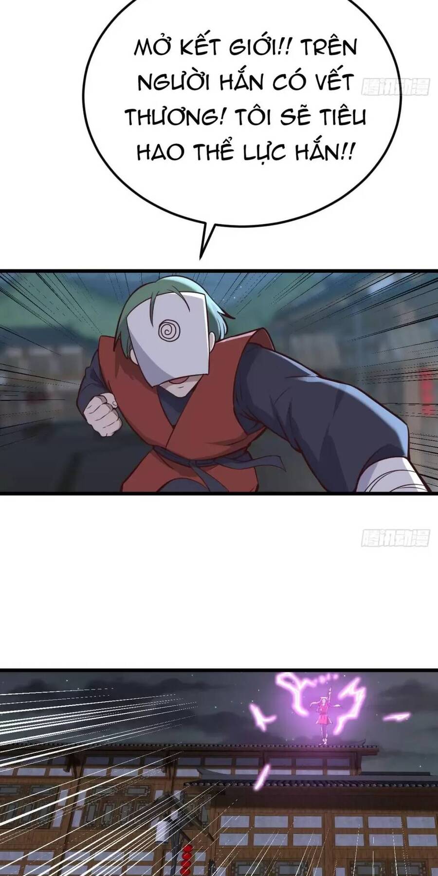 Đấu Thần Vĩnh Dạ Chapter 24 - 15