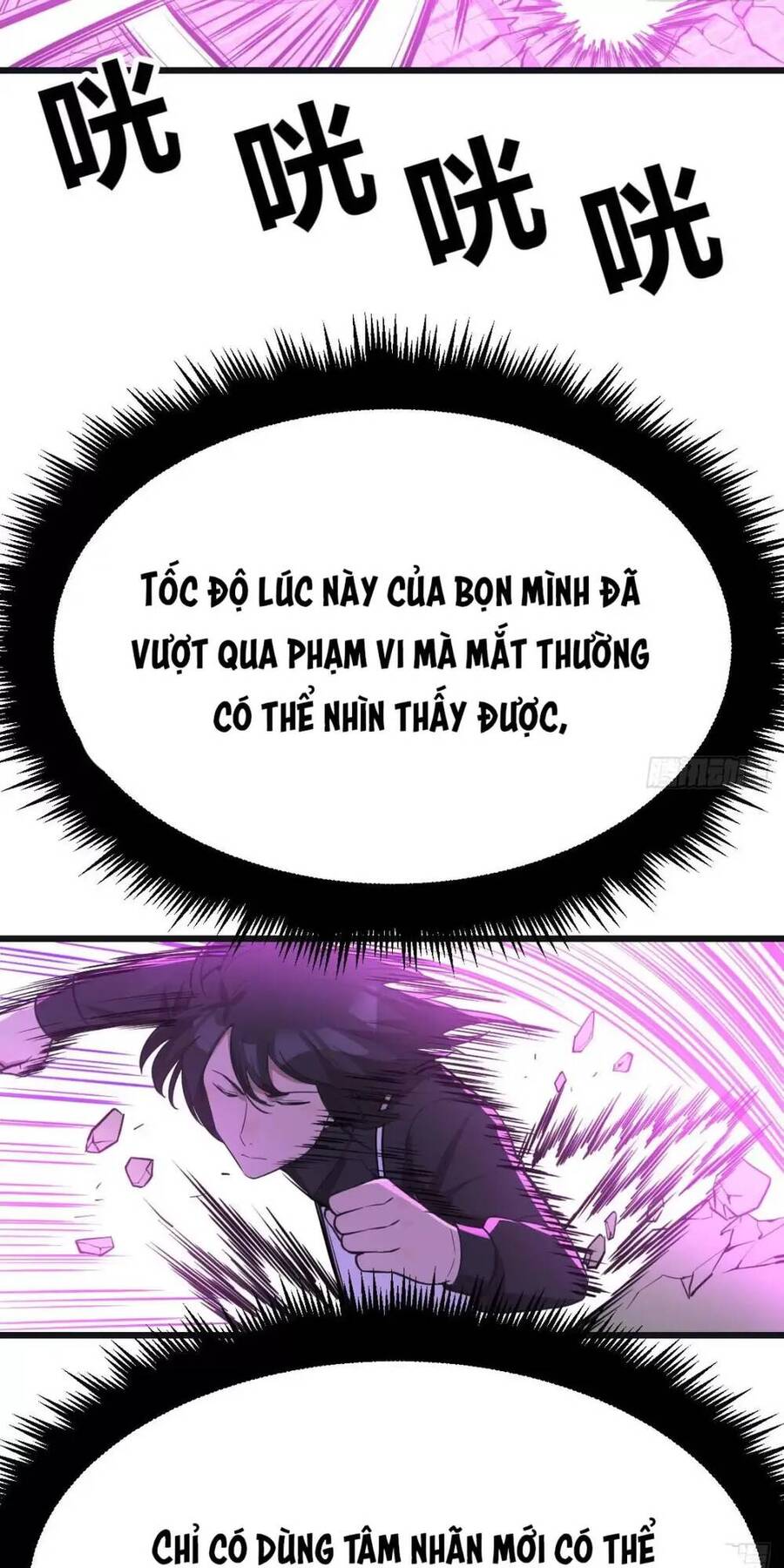 Đấu Thần Vĩnh Dạ Chapter 24 - 21