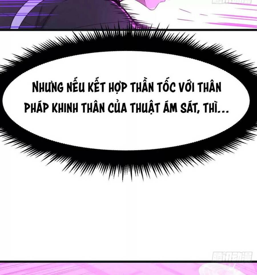 Đấu Thần Vĩnh Dạ Chapter 24 - 23