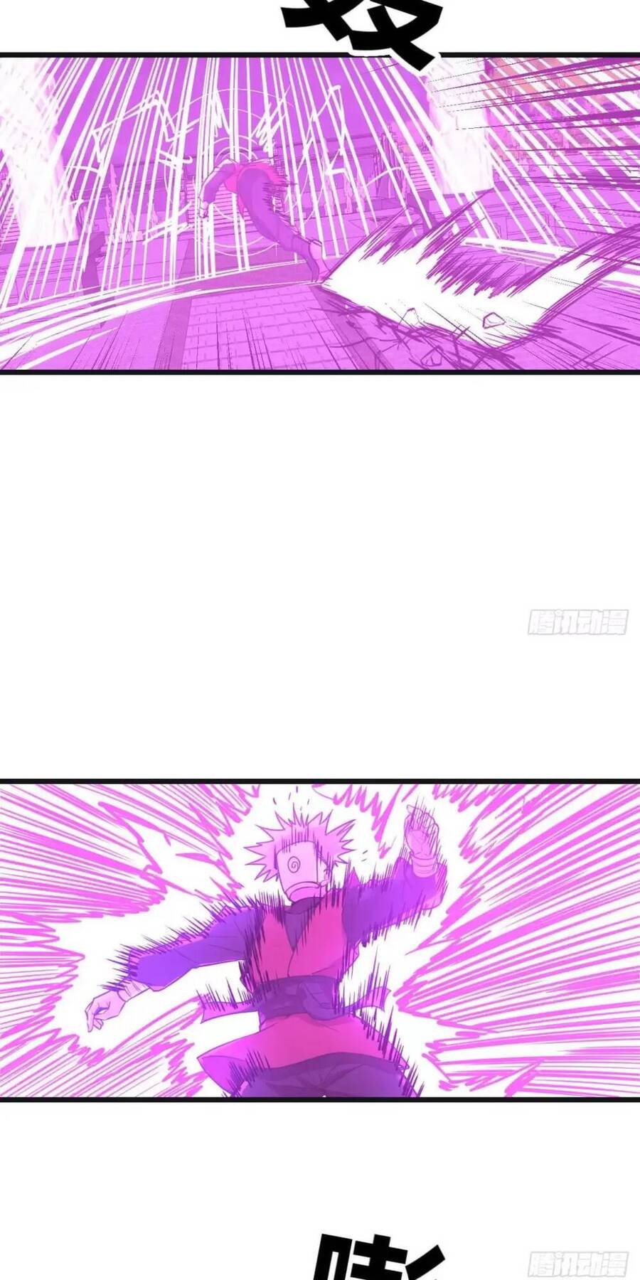 Đấu Thần Vĩnh Dạ Chapter 24 - 29