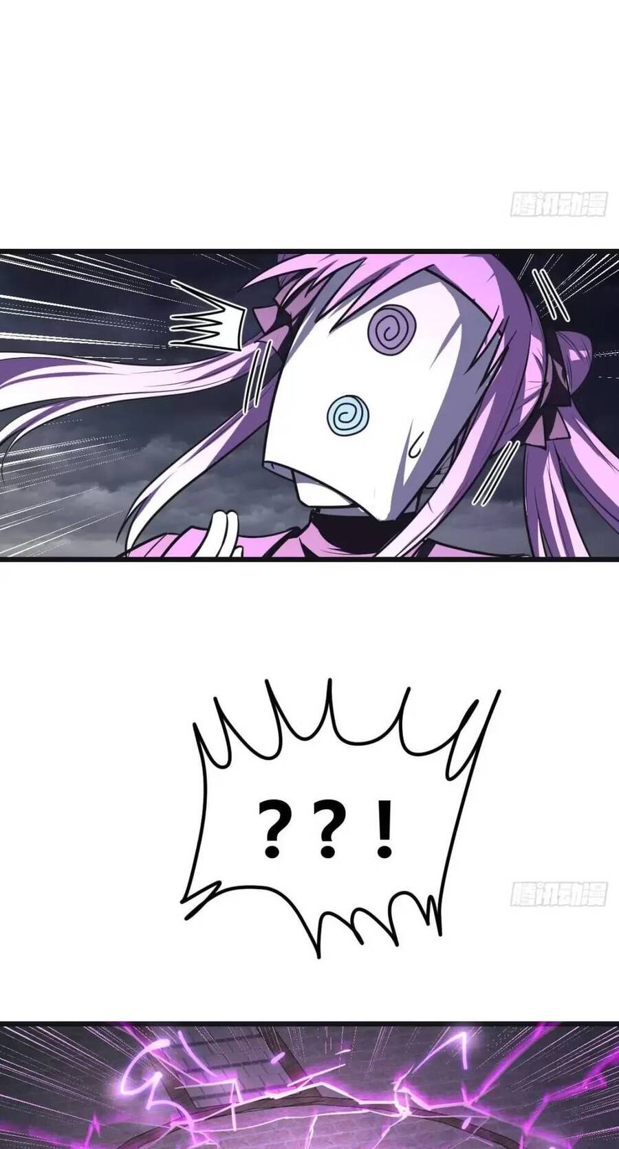 Đấu Thần Vĩnh Dạ Chapter 24 - 36