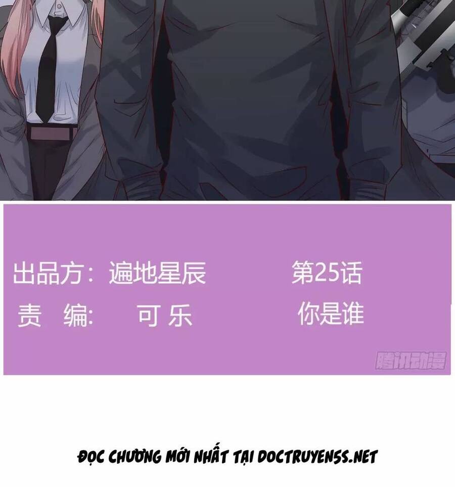 Đấu Thần Vĩnh Dạ Chapter 25 - 2