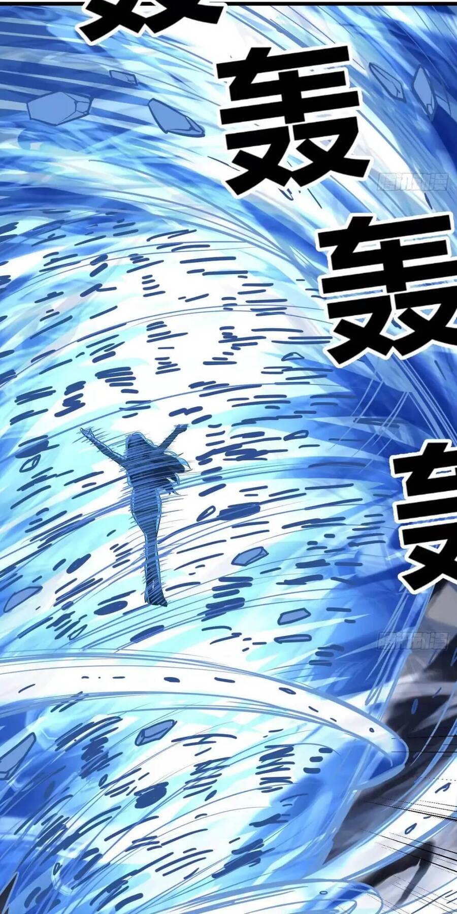 Đấu Thần Vĩnh Dạ Chapter 25 - 15