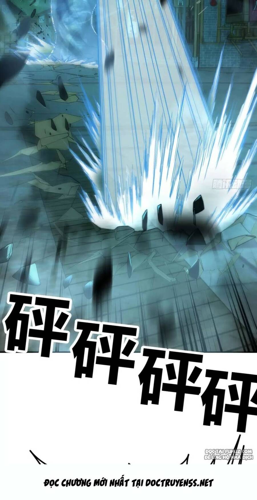 Đấu Thần Vĩnh Dạ Chapter 25 - 18