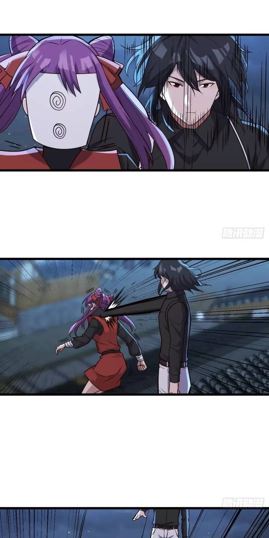 Đấu Thần Vĩnh Dạ Chapter 25 - 3