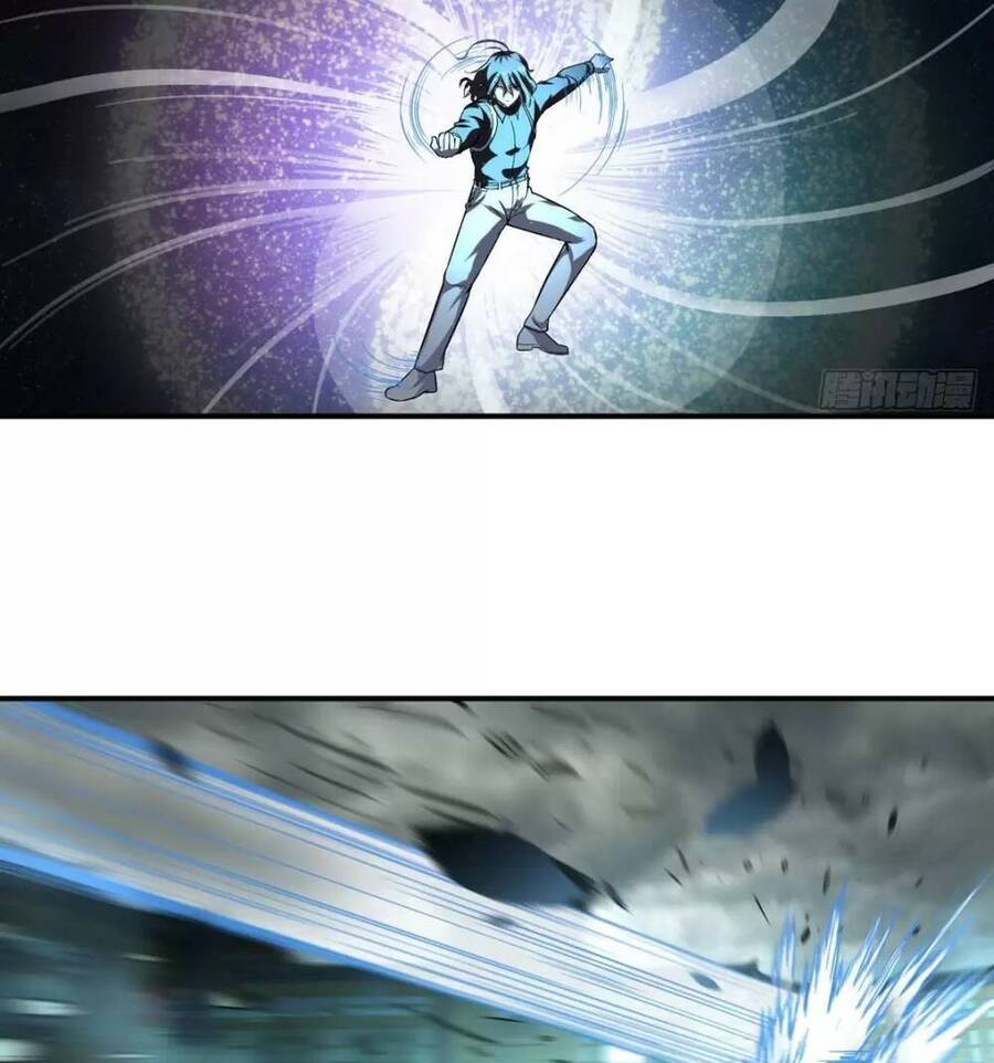 Đấu Thần Vĩnh Dạ Chapter 25 - 24