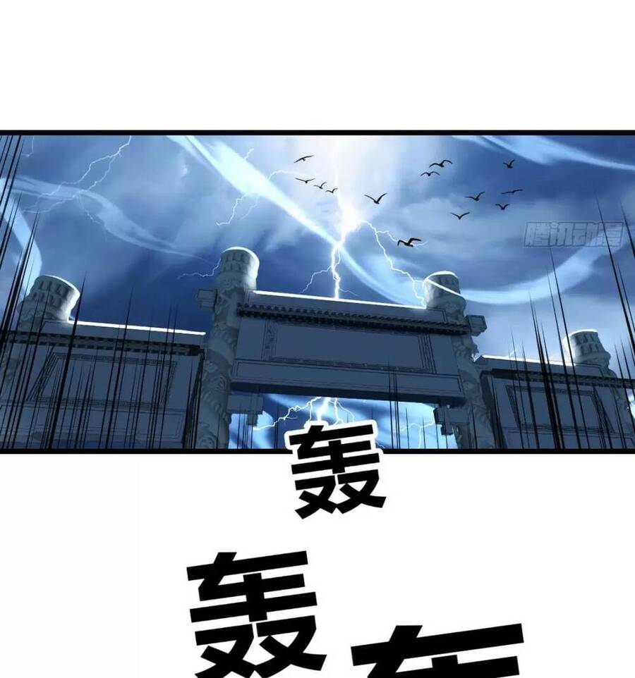 Đấu Thần Vĩnh Dạ Chapter 25 - 10