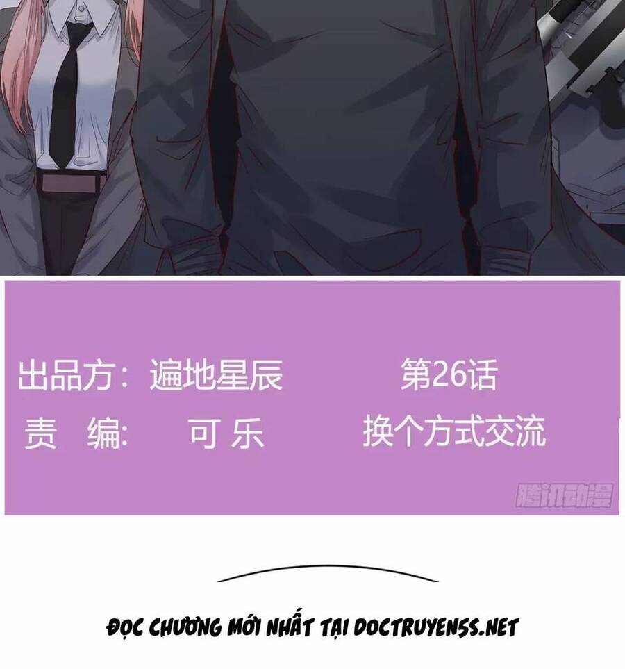 Đấu Thần Vĩnh Dạ Chapter 26 - 2