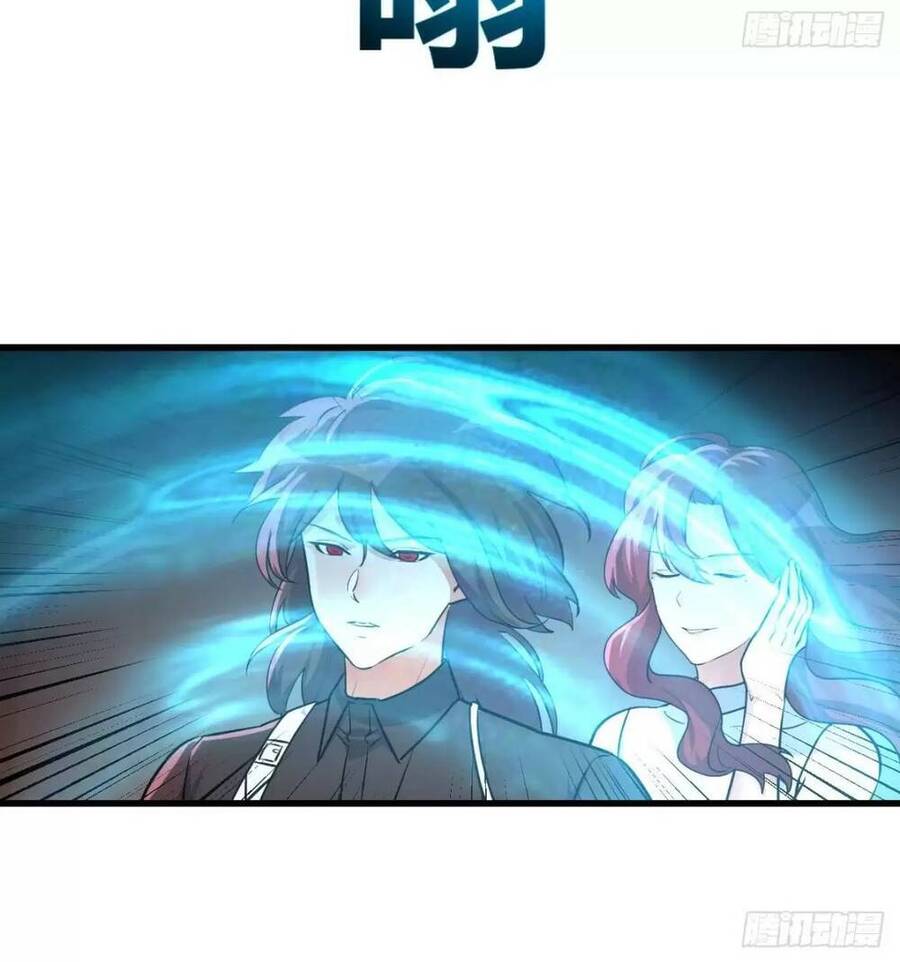 Đấu Thần Vĩnh Dạ Chapter 26 - 39