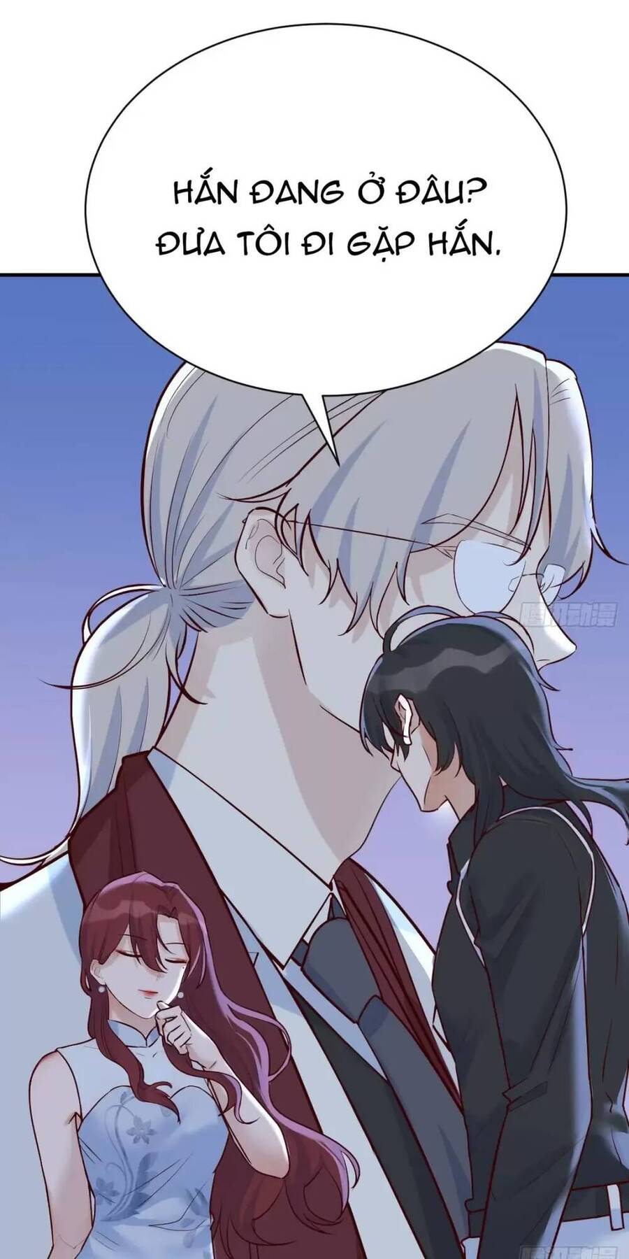 Đấu Thần Vĩnh Dạ Chapter 26 - 6