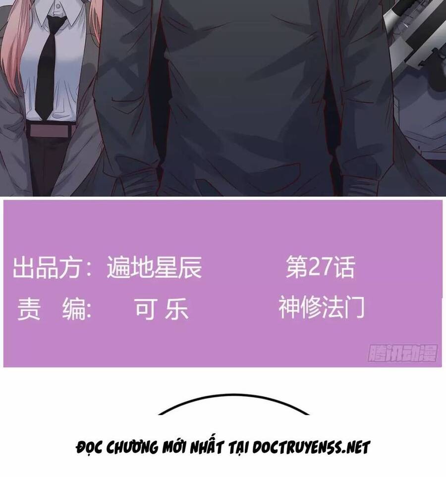 Đấu Thần Vĩnh Dạ Chapter 27 - 2