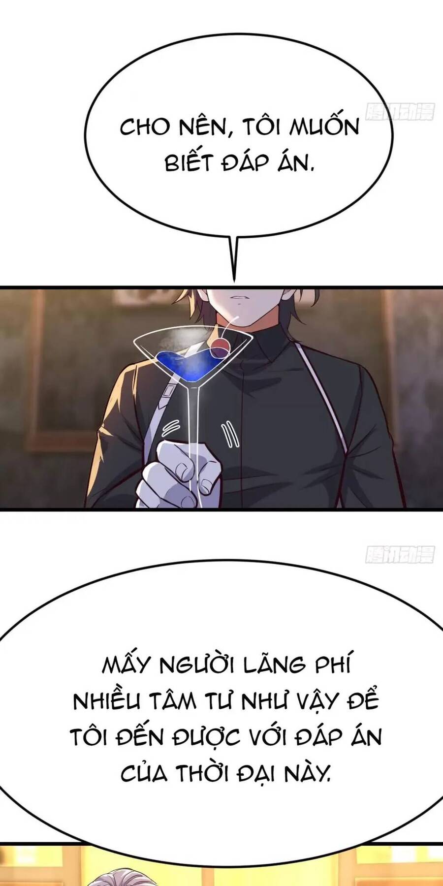 Đấu Thần Vĩnh Dạ Chapter 27 - 17