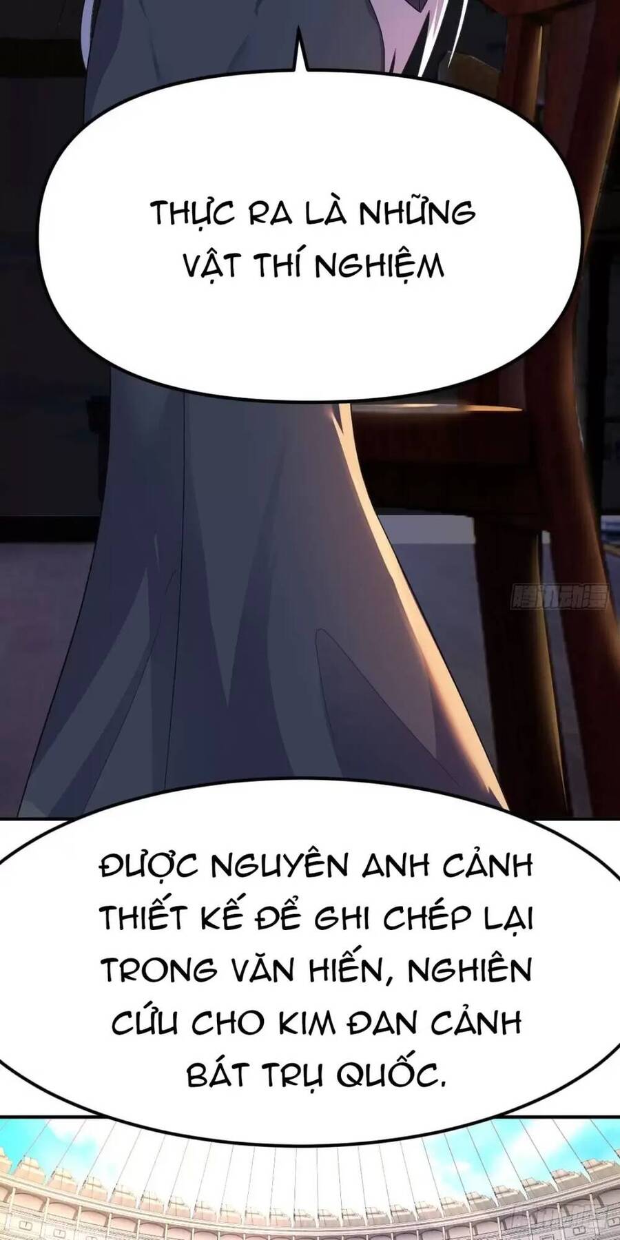 Đấu Thần Vĩnh Dạ Chapter 28 - 45