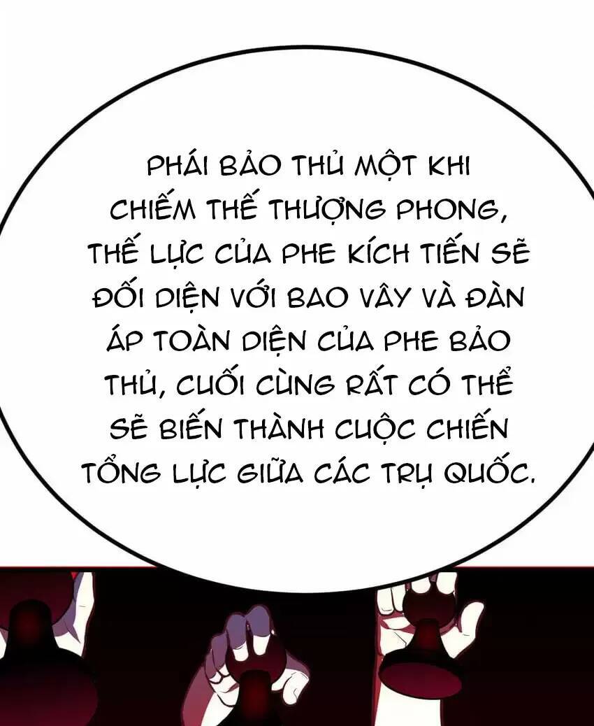 Đấu Thần Vĩnh Dạ Chapter 29 - 12